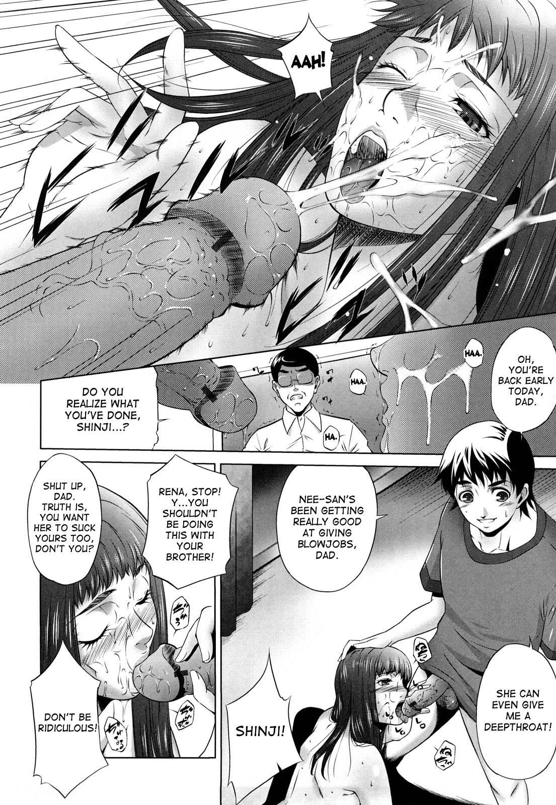 Anesama Inka Chapter 11000 Page 6